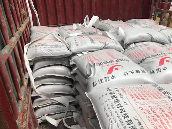 工業(yè)灌漿料哪里有？